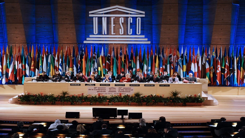 İsrail 2018'de UNESCO'dan çekilecek