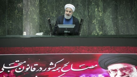 Rouhani: Pretensões dos EUA são 