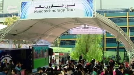 Perkembangan Iptek di Iran dan Dunia (58)