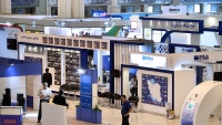 Pameran Media ke 23 di Iran