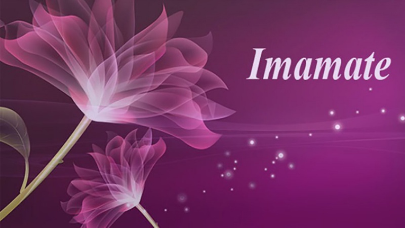 Islam richtig kennenlernen (115 - wichtige Voraussetzung für den Lotsen) 