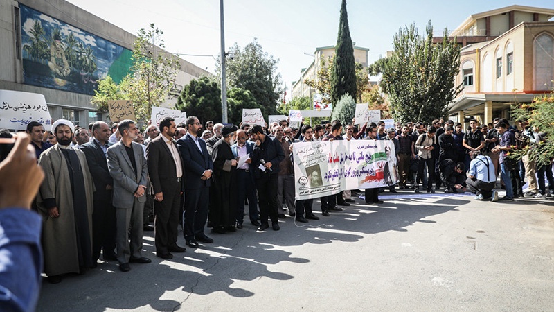 تجمع دانشجویان ایران در اعتراض به اظهارات خصمانه ترامپ