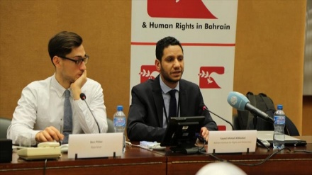 O Tribunal da Bahrein condena 22 ativistas da oposição à prisão 