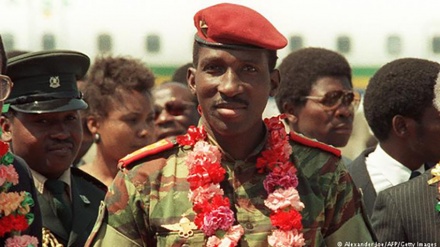 Burkina : An Yi Jerin Gwanon Tunawa Da Thomas Sankara 