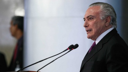 Temer dá desconto de 60% em multas por crimes contra o meio ambiente