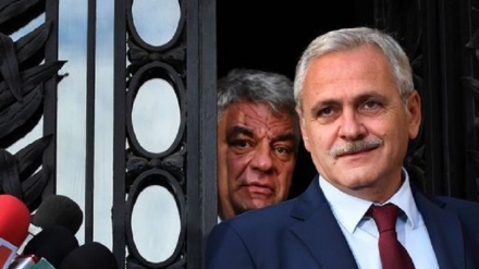 Romania, vertici Psd approvano nuovi tre ministri per rimpasto