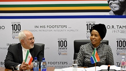 İran-Güney Afrika 13. Karma Ekonomik İşbirliği Komisyonu Toplantısı Bildirisi imzalandı