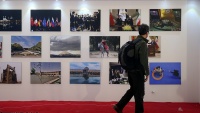 Pameran Media ke 23 di Iran