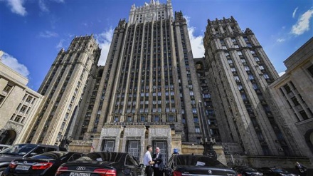 A Rússia 