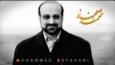 علی ای همای رحمت