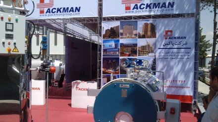 德黑兰国际工业展今天拉开帷幕