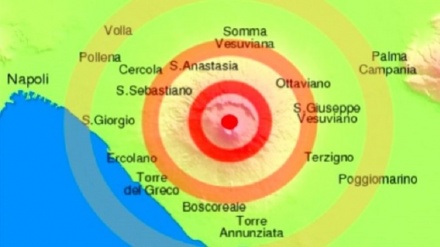 Perù, violenta scossa di terremoto di magnitudo 7.3