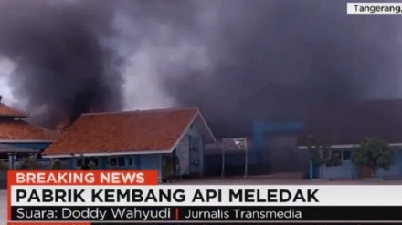 Indonesia: esplosione in fabbrica fuochi d’artificio, 46 i morti  
