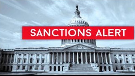 Dosja e sanksioneve amerikane kundër Iranit
