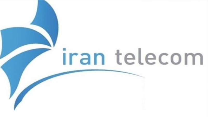 “2017—伊朗电子通讯国际展”在德黑兰拉开帷幕