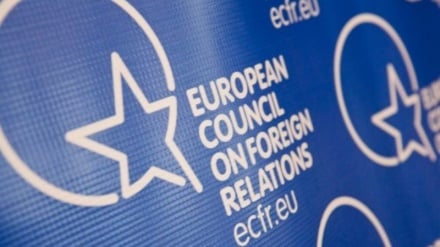 El ECFR pide a la UE que mantenga el JCPOA