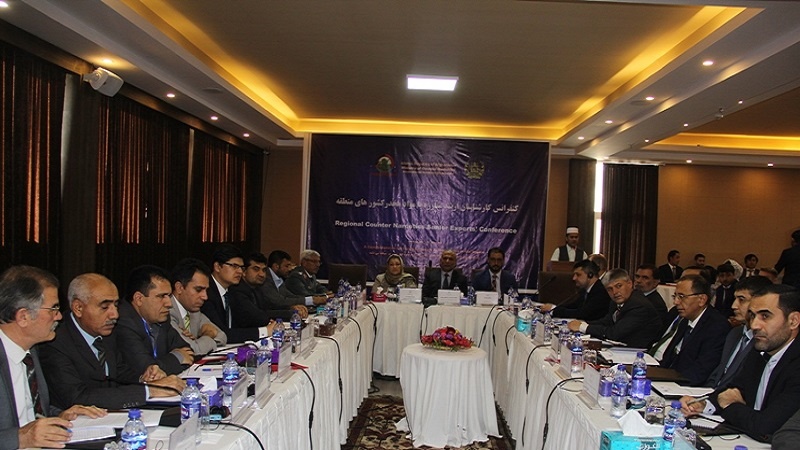  نشست منطقه ای تدوین راهبرد مشترک برای مبارزه با موادمخدر در کابل