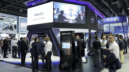 20 Startup Iran Ikut Pameran GITEX 2020 Dubai