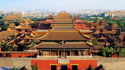 Cina, un parco dell'intelligenza artificiale a Pechino