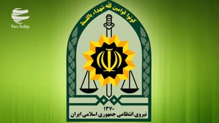 Deklarata e forcave policore të Iranit me rastin e Ditës së Republikës Islamike