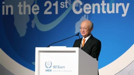 Amano: Iran Na Ci Gaba Da Aiwatar Da Yarjejeniyar Nukiliya