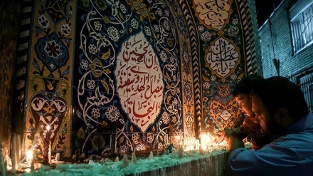 Əba-əbdillah-Huseyni Şame-Ğəriban