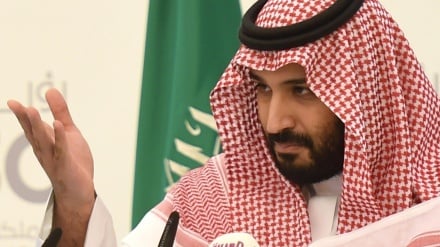 Putera Mahkota Sita Harta Pangeran dan Pejabat Saudi