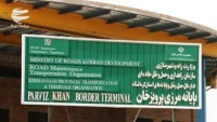 Transformasi di Kirkuk Irak