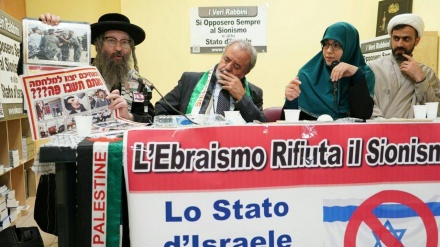 Neturei Karta International – Ebrei uniti contro il sionismo 