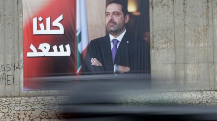 Hariri faz o regresso antecipado ao Líbano