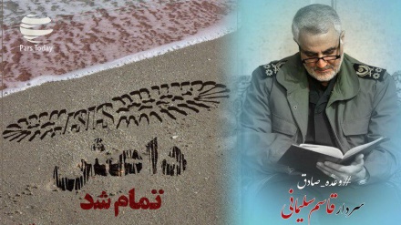 کنکاش