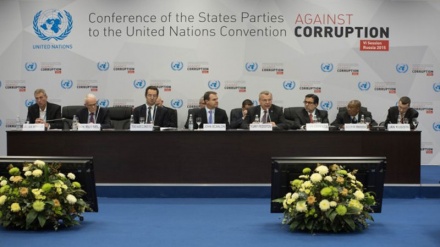 An Fara Taron Hukumar Yaki Da Cin Hanci Da Rashawa Ta MDD