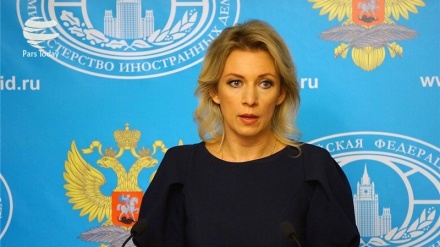 Moskau droht mit Abschaltung  des amerikanischen Senderns 