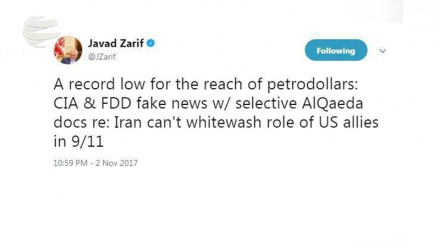 Зариф: Жалған құжат 11-ші қыркүйек оқиғасын  ақтамайды