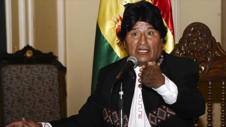 Shugaban Kasar Bolivia Ya Soki Matsayar Gwamnatin Guetamala Kan Birnin Kudus