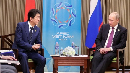 日本・ロシア、北方４島における共同経済活動計画の実施で合意