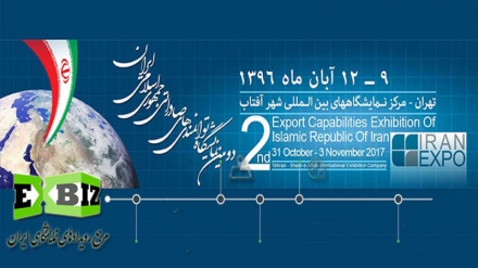 İran’da ihracatı kalkındırma fuarı