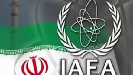 Iran, al via a Vienna riunione del Consiglio dei governatori Aiea