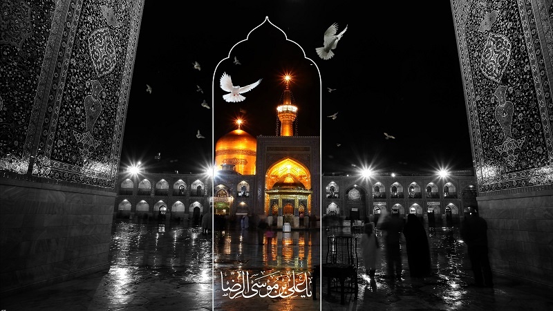 شهادت امام علی بن موسی الرضا (ع) تسلیت باد