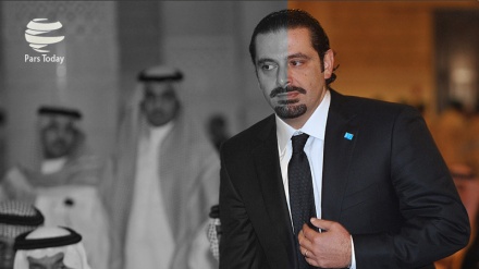 Saad Hariri wezipesinden kenara çekildi