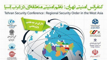 2. Tahran güvenlik konferansı Ocak ayında düzenlenecek