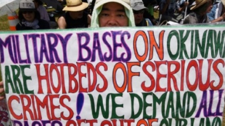 Okinawans keep up fight against US military base in biodiverse Oura Bay