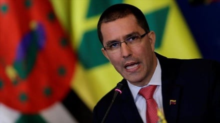 Canciller venezolano fustiga sanciones de EEUU contra  gigante ruso Rosneft 