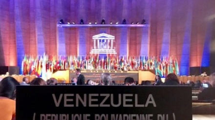 Vittoria all'ONU: Venezuela e Cuba nel Consiglio Direttivo dell'Unesco