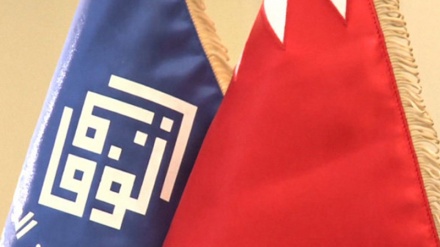 Dëbimi i shtetasve bahrejnas, akt çnjerëzor