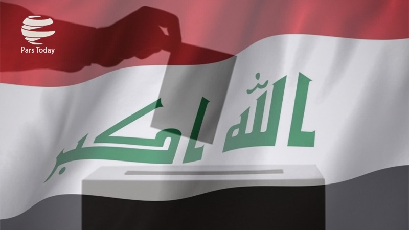 اعلام نتایج انتخابات عراق