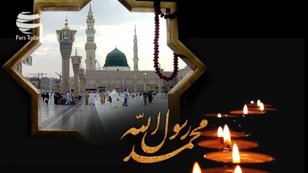 Kebanggaan Menjadi Pengikut Muhammad