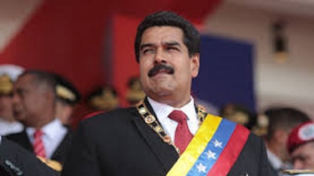 Gwamnatin Venezuela Ta Yi Allah Wadai Da Tsoma Bakin Amurka Cikin Harkokin Cikin Gidanta