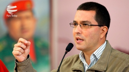 A Venezuela rejeita as sanções impostas pela UE