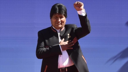 Bolivia: Morales all'Onu, firma Trattato per la proibizione armi nucleari